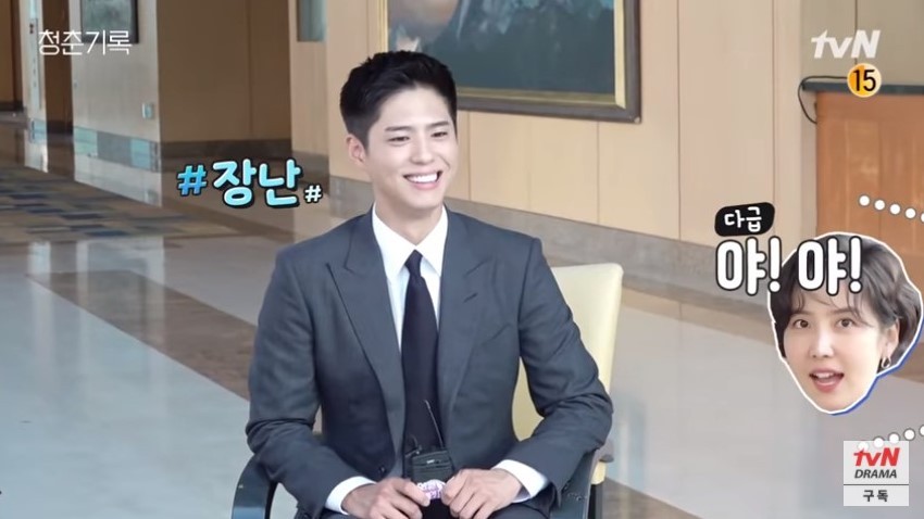 《青春紀錄》結局花絮