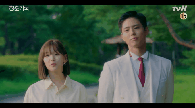 《青春紀錄》結局劇透