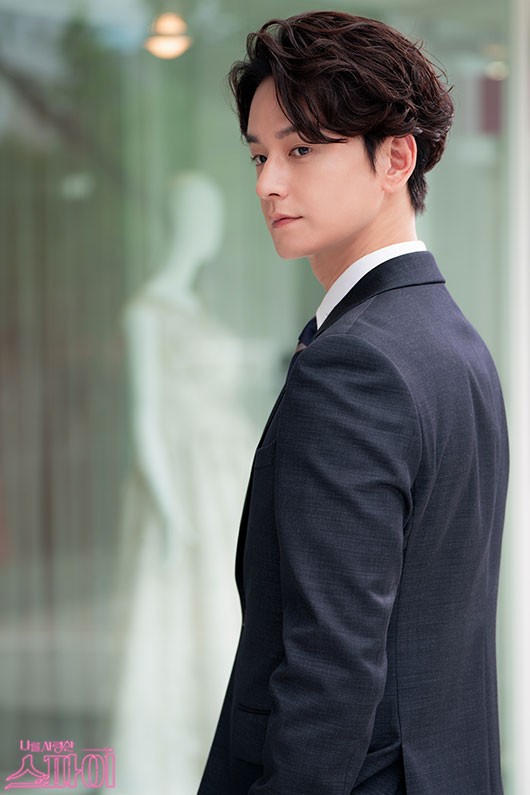 MBC《愛我的間諜》林周煥