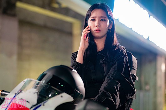 MBC《愛我的間諜》