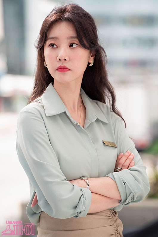 MBC《愛我的間諜》