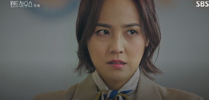 《Penthouse》首播劇情