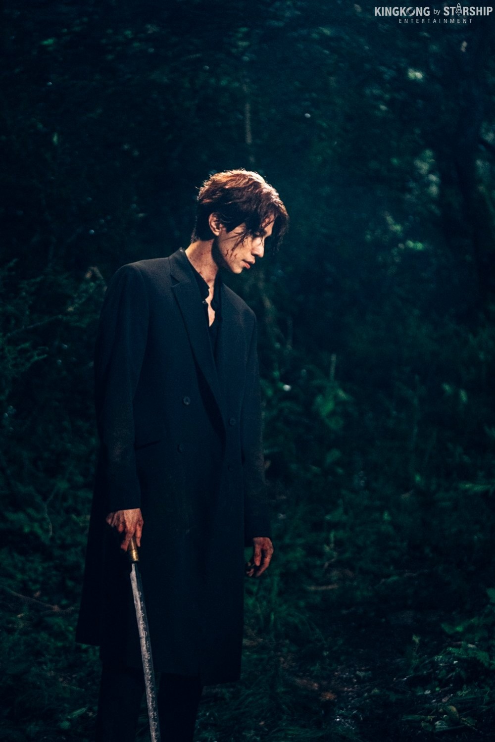 킹콩 by 스타쉽