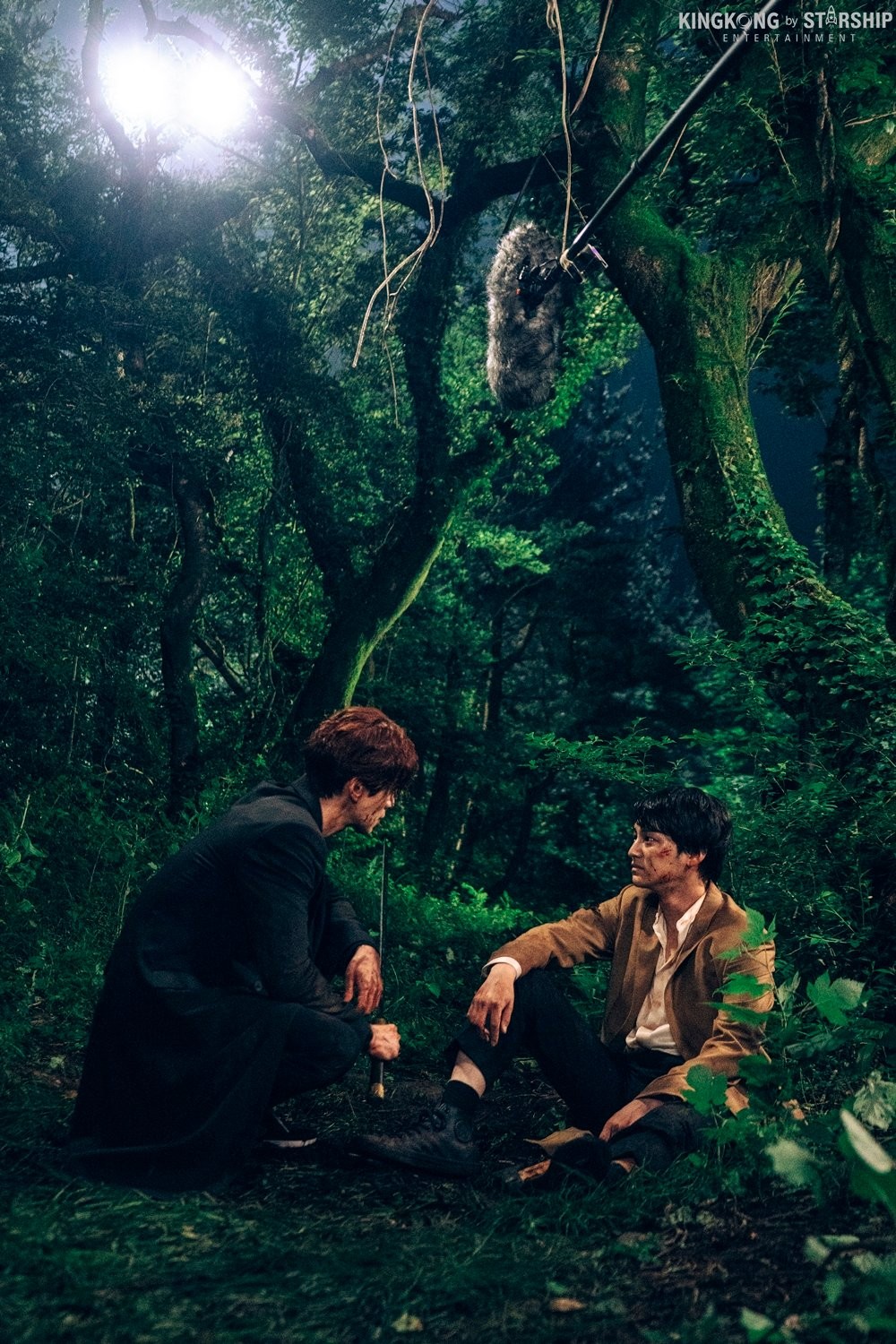 킹콩 by 스타쉽