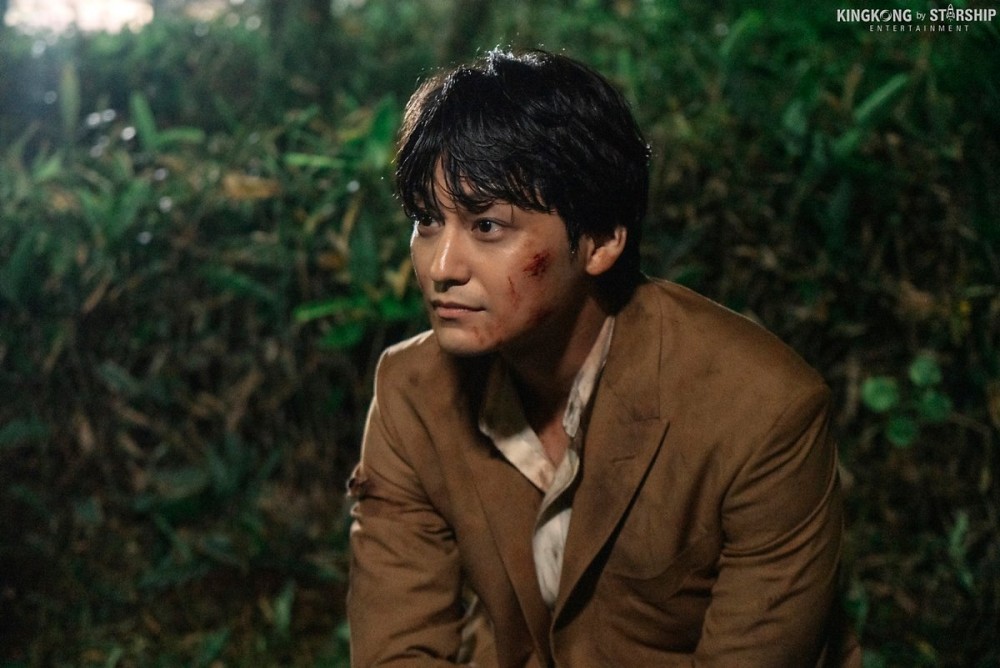 킹콩 by 스타쉽