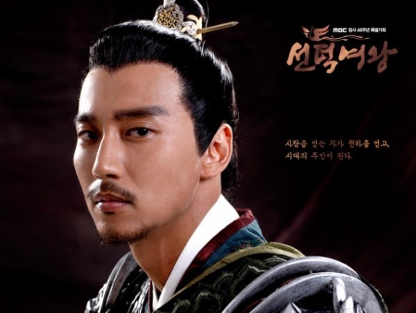 金南佶有望主演OCN奇幻劇《Island》 攜手徐睿知展開獵怪之旅～