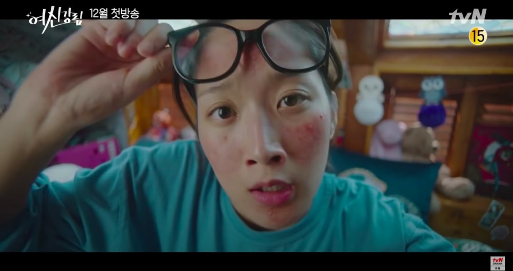 《女神降臨》預告