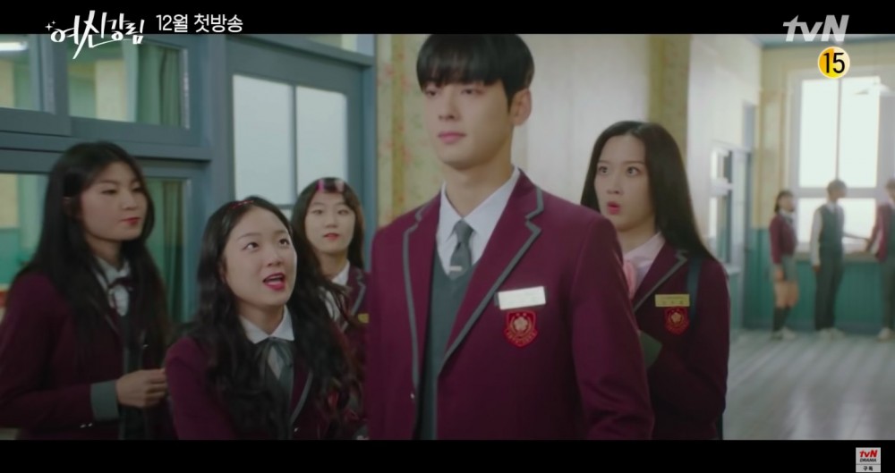 《女神降臨》預告