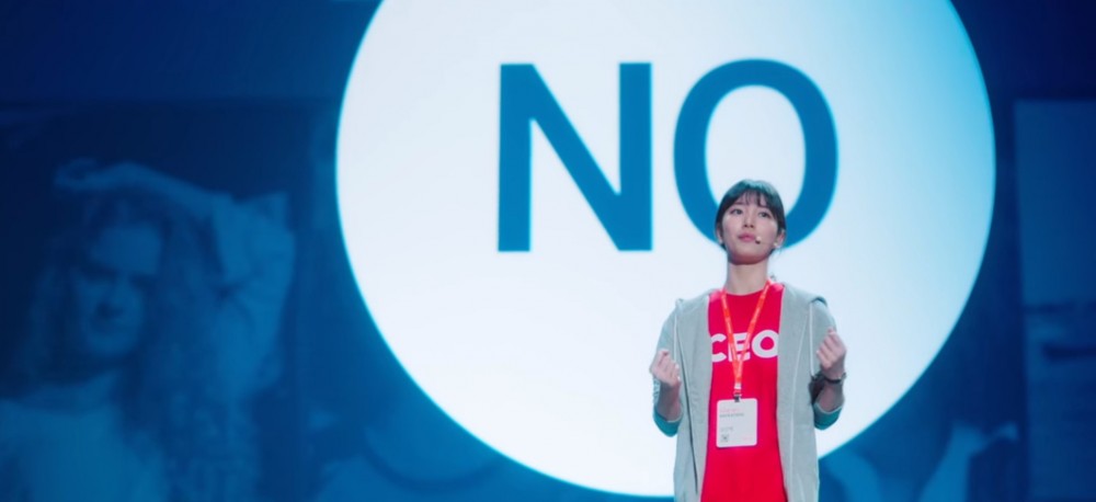 《Start-Up》第5、6集劇透