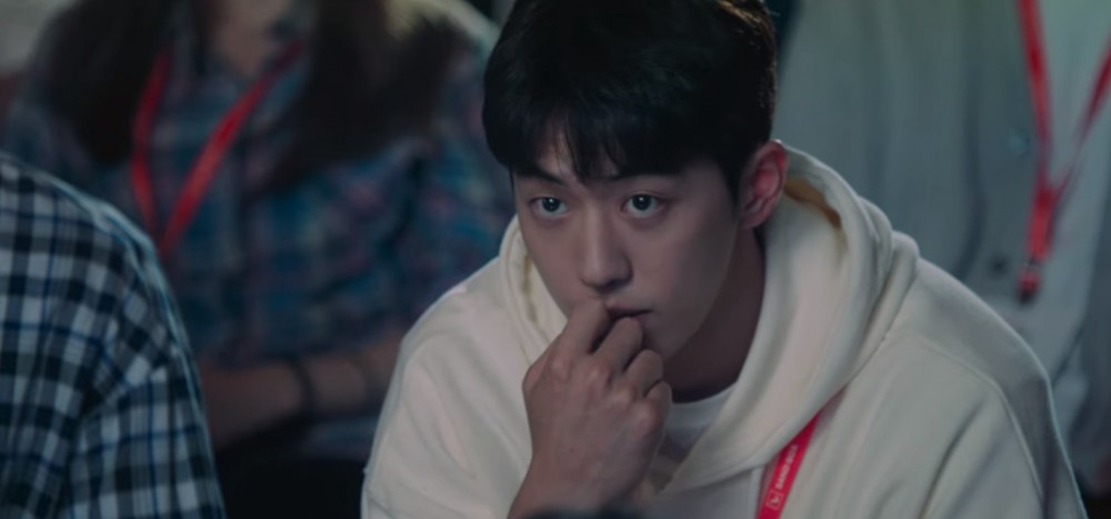 《Start-Up》第5、6集劇透