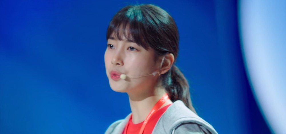 《Start-Up》第5、6集劇透