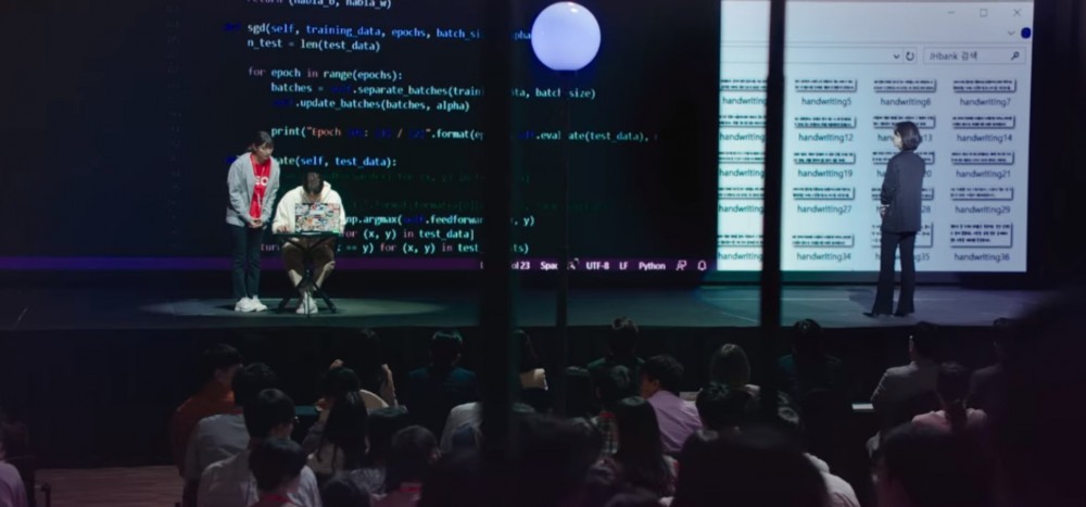 《Start-Up》第5、6集劇透