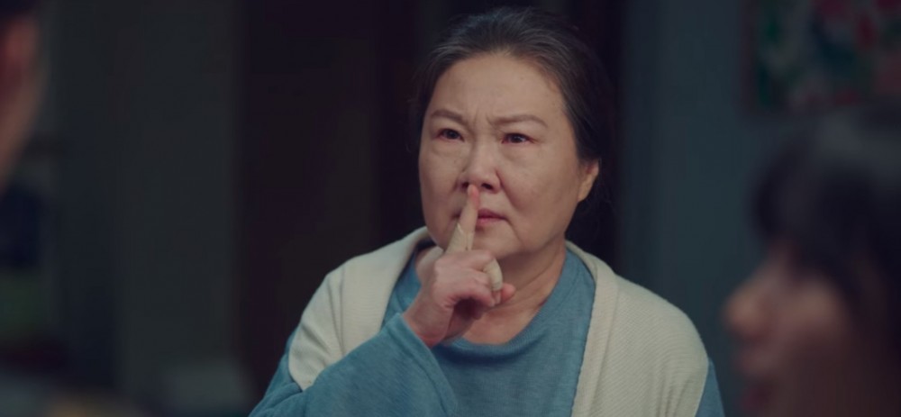 《Start-Up》第5、6集劇透