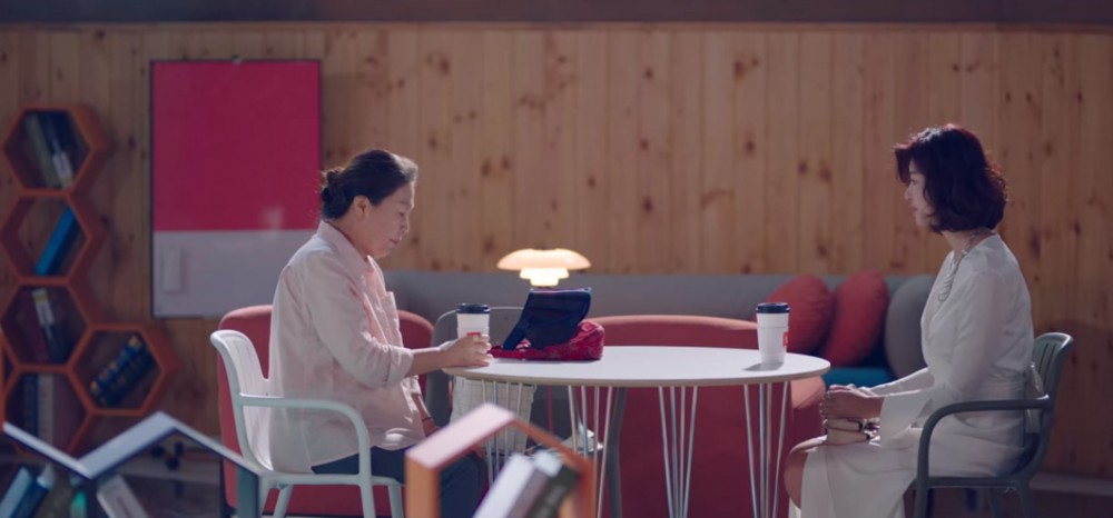 《Start-Up》第5、6集劇透