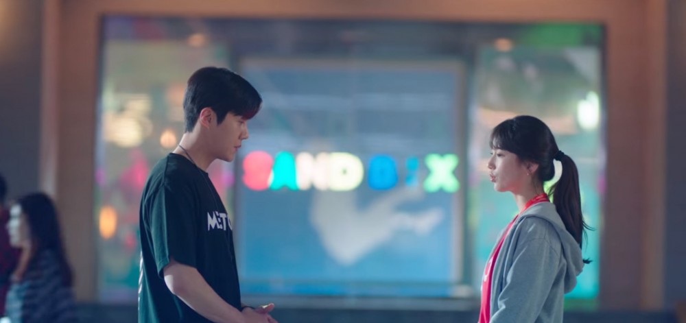 《Start-Up》第5、6集劇透