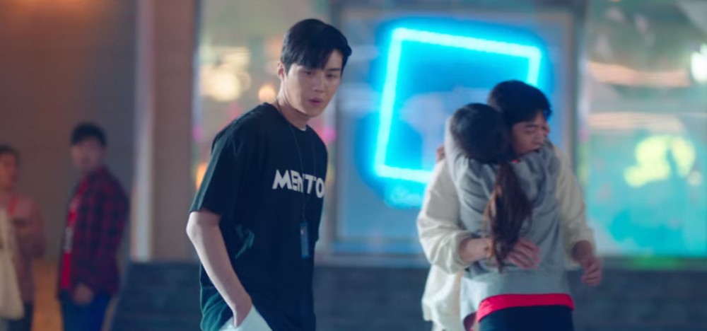 《Start-Up》第5、6集劇透