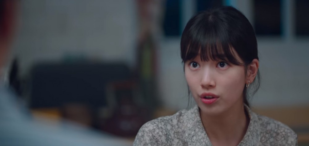 《Start-Up》第7、8集劇透