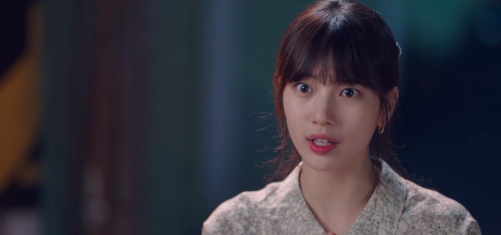 《Start-Up》第7、8集劇透