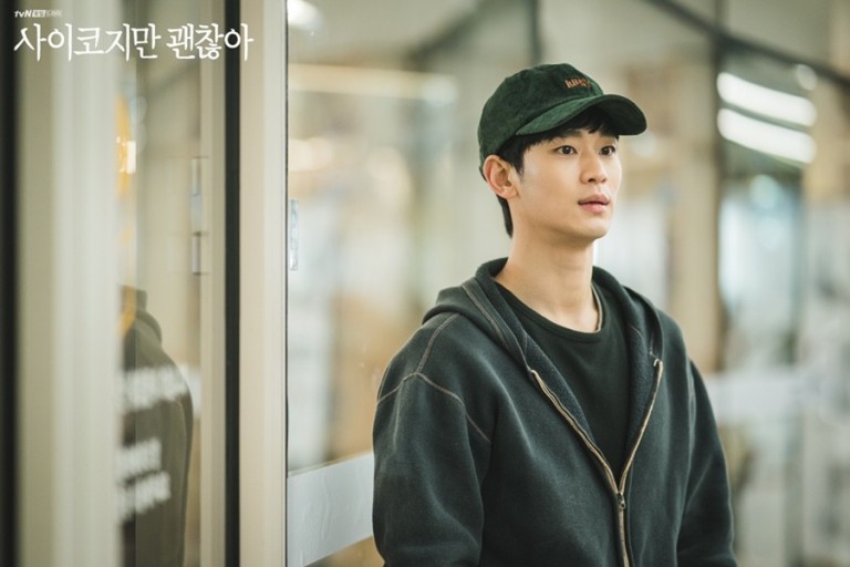 金秀賢有望出演Netflix原創劇《Finger》