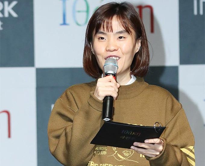 警方判斷朴智善應該為輕生