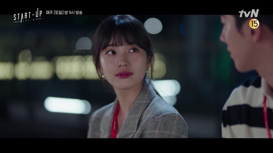 《Start-Up》第7集預告