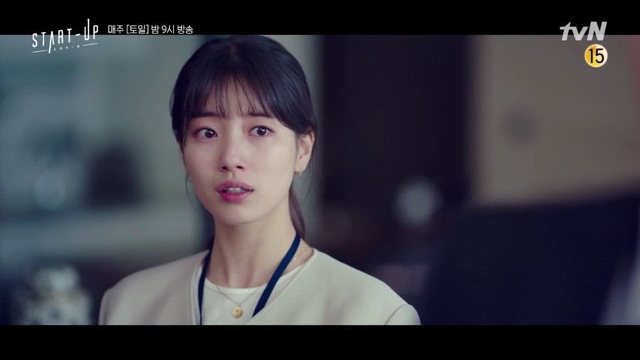 《Start-Up》第7集預告