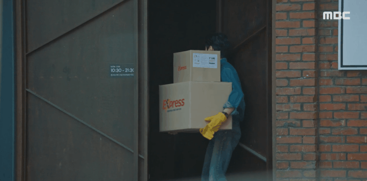 《愛我的間諜》第6、7劇透