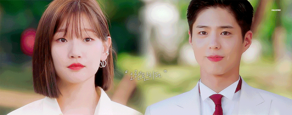 朴寶劍輪流對宋慧喬、朴素單秀同招接吻法!