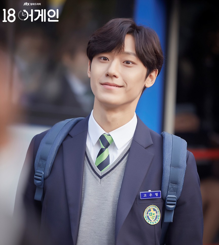 《回到18歲》李到睍