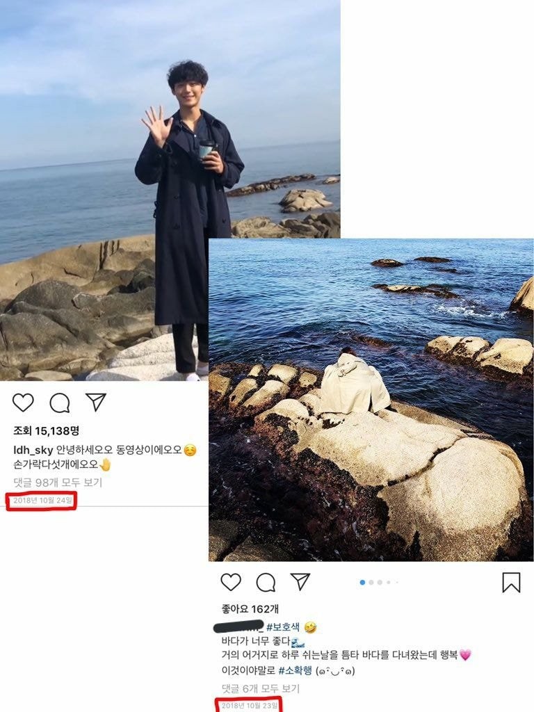 李到睍戀情曝光!? 