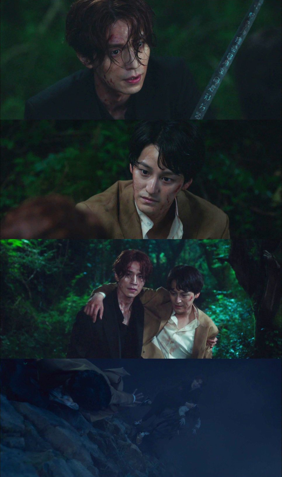 《九尾狐傳》第9-10集劇情