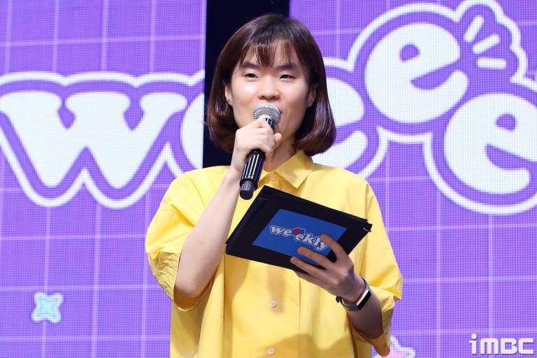 在現場發現了朴智善母親寫下的遺書