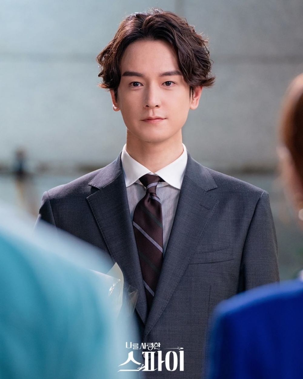 文晸赫《愛我的間諜》曝光刑警身分 林周煥斯文敗類套牢劉寅娜