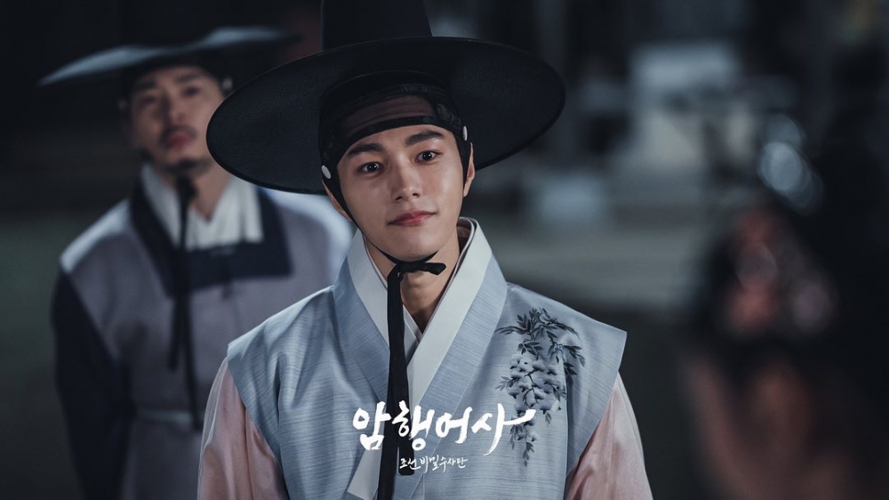 KBS《暗行御史》預告公開