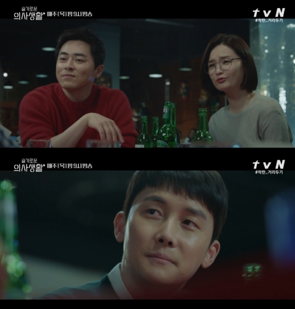 《機智醫生生活》