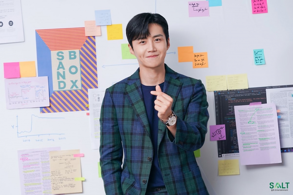 金宣虎最近因為出演《Start-Up》而人氣爆紅