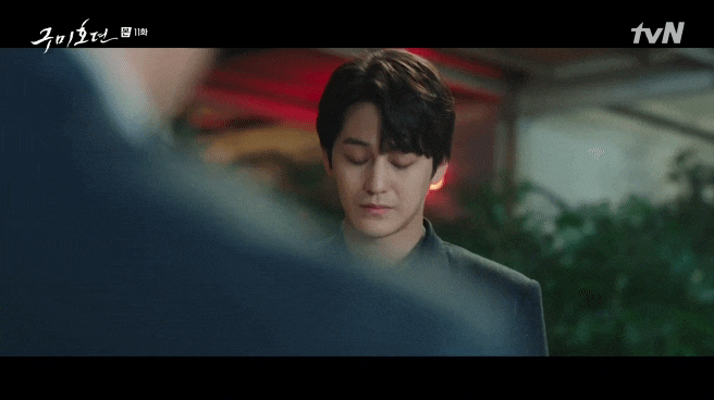 《九尾狐傳》第11-12集劇情