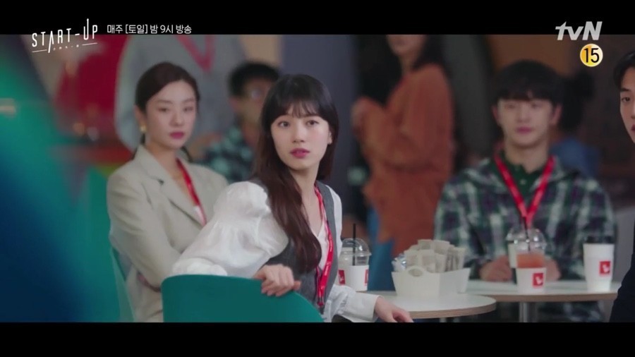 《Start-Up》第7集預告