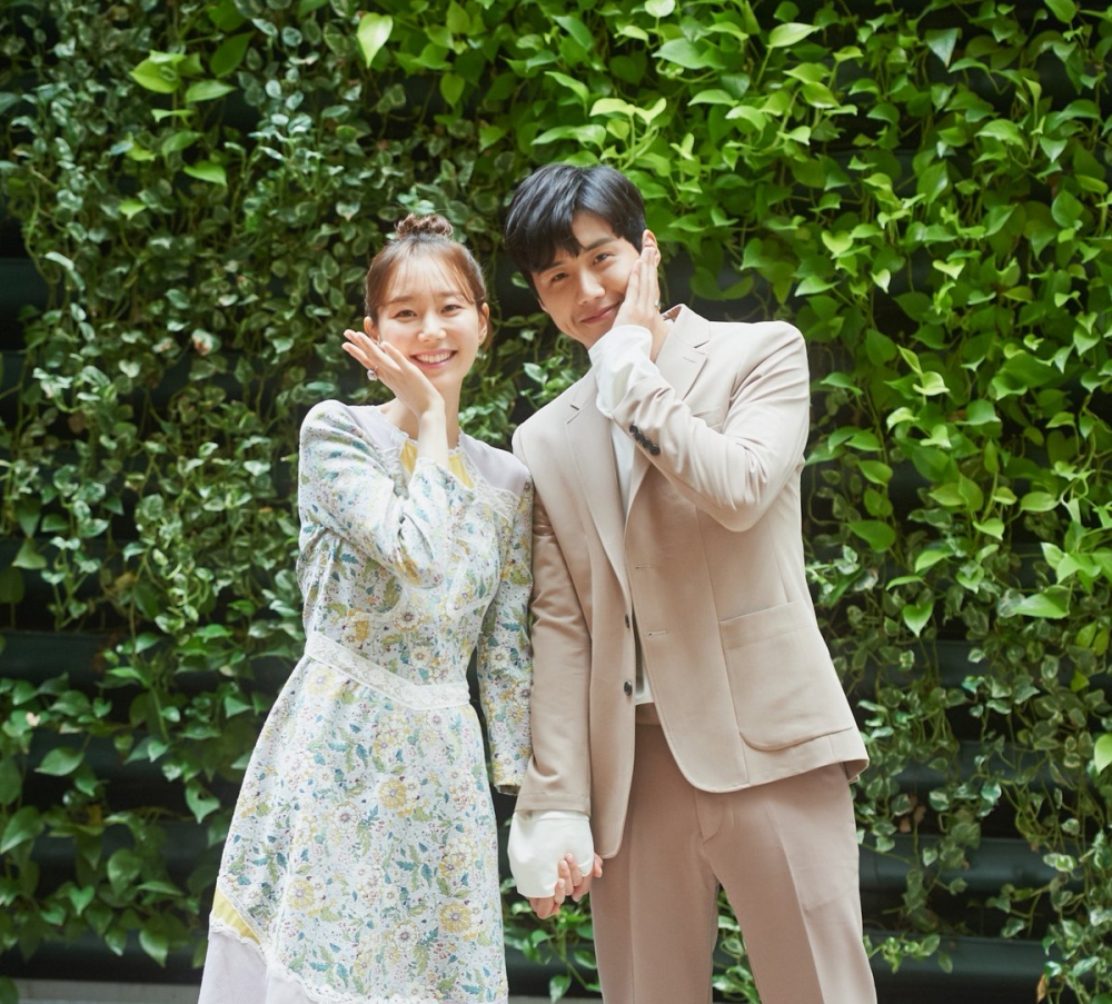 NAVER