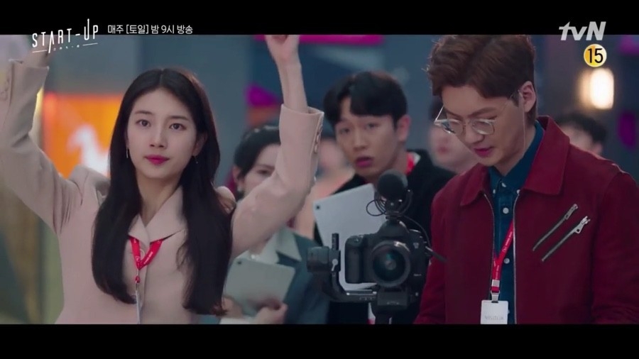 《Start-Up》第13集預告