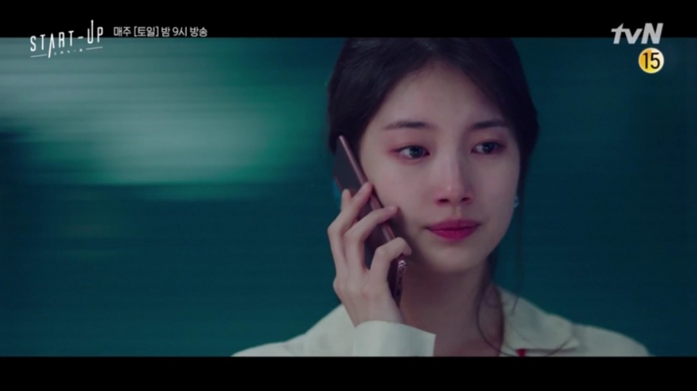 《Start-Up》第13集預告