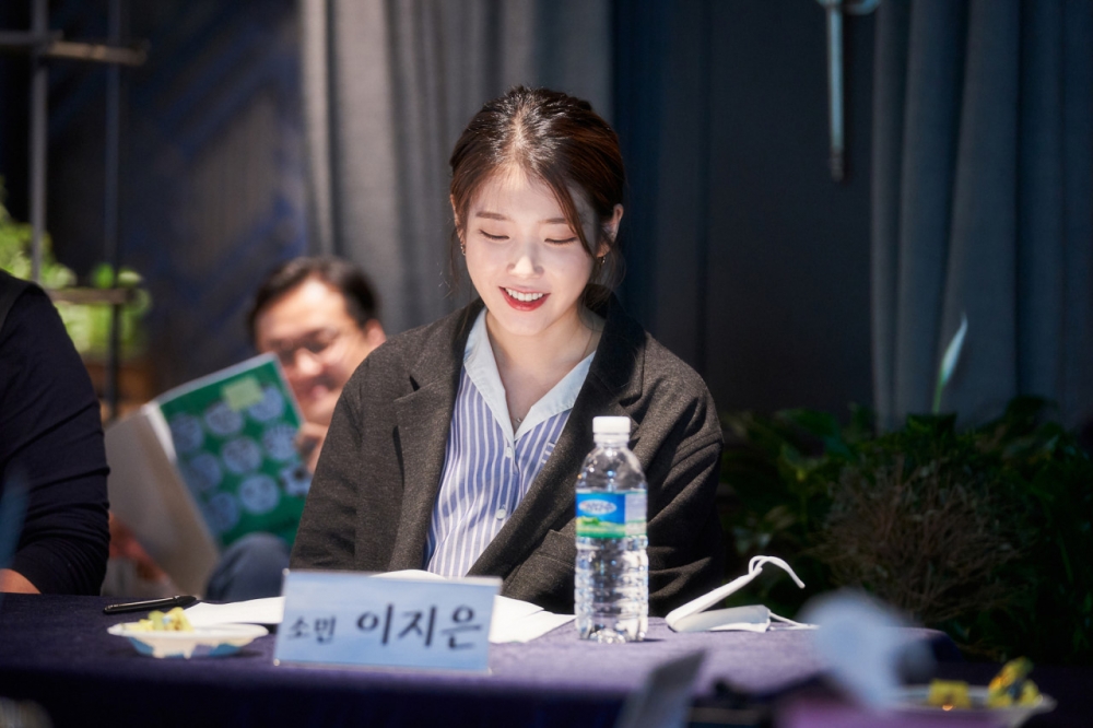 《Dream》IU