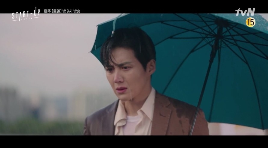 《Start-Up》第9集預告