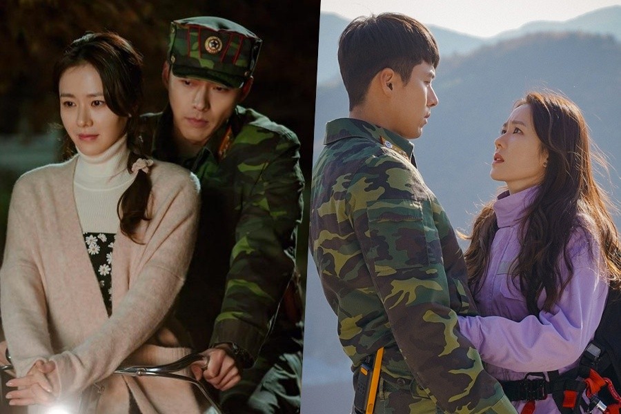 玄彬＆孫藝珍《愛的迫降》