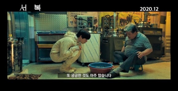 【搶先看】孔劉&朴寶劍《永生戰》人物角色深入了解