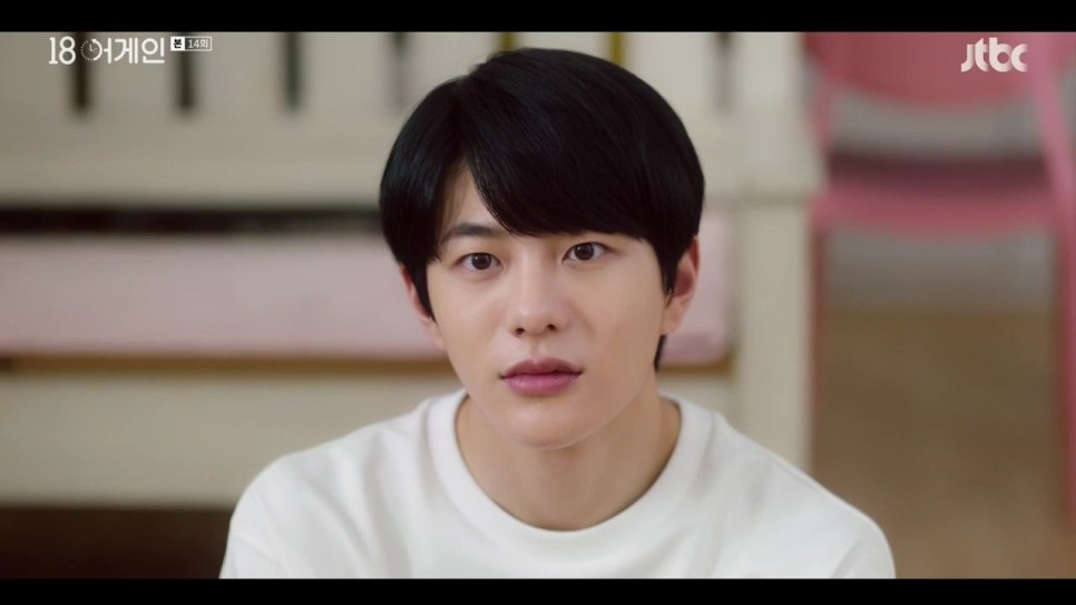 《回到18歲》第13-14集劇情