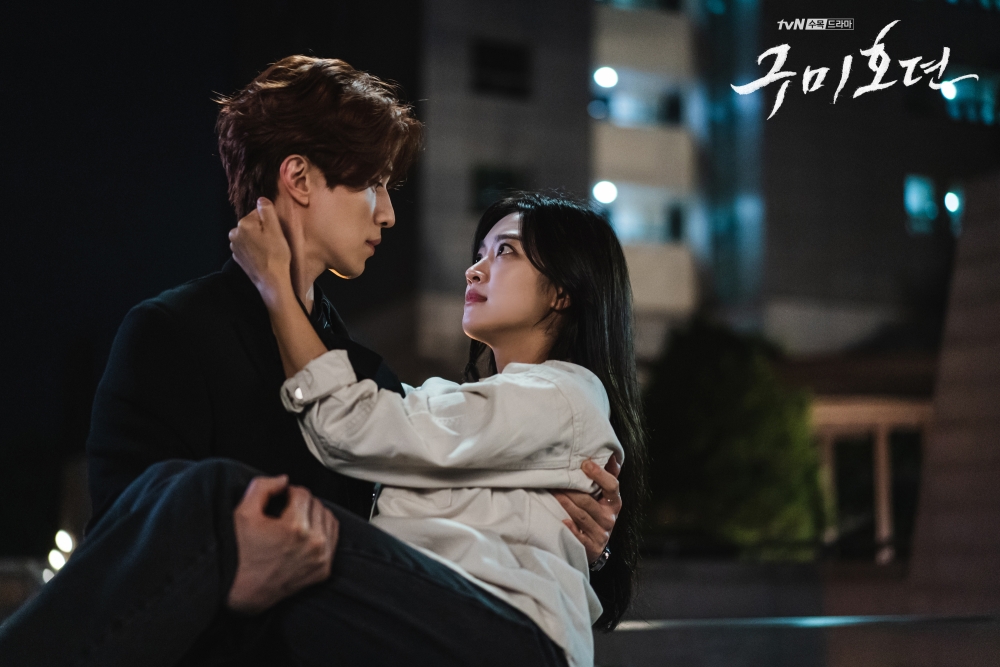 tvN