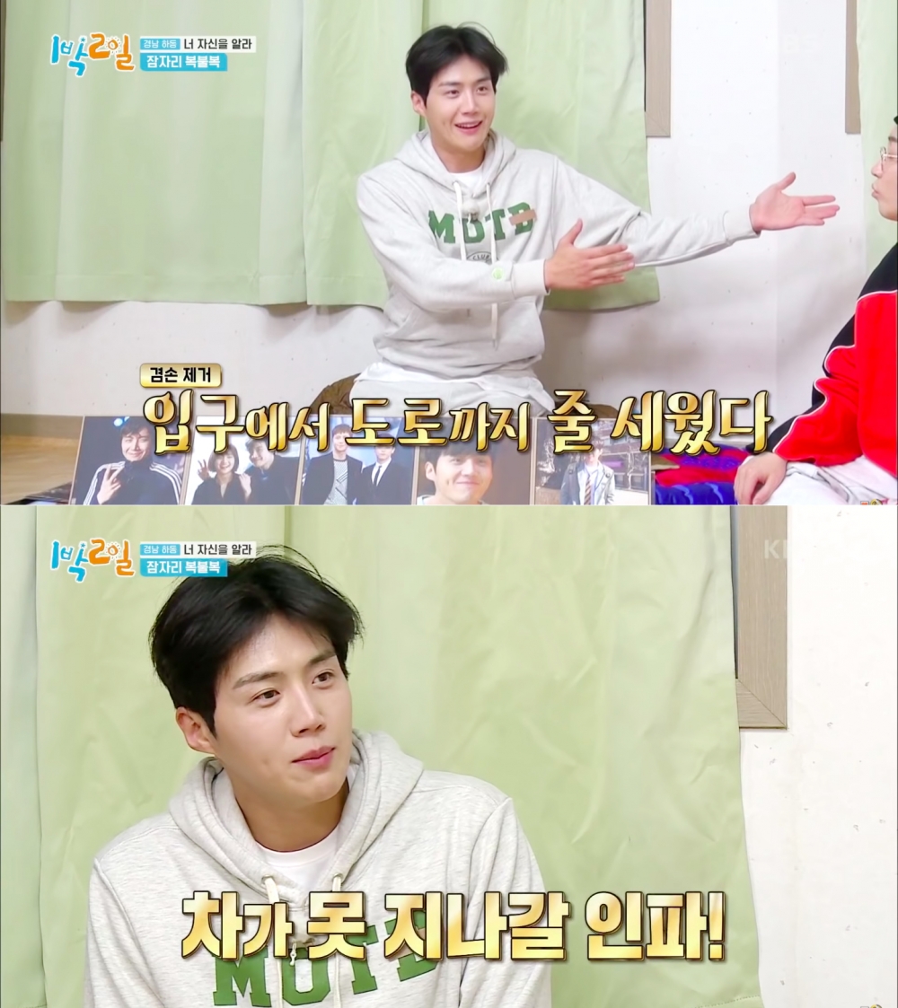 金宣虎在話劇界人氣超高