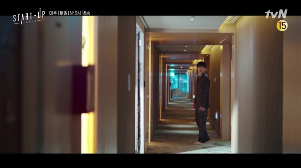 《Start-Up》第11集預告