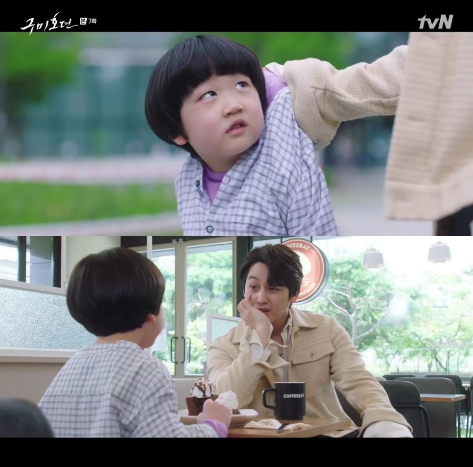tvN